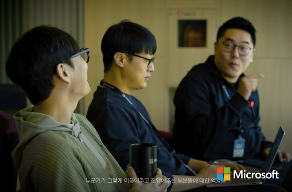 성균관대학교 x 마이크로소프트 아카데미